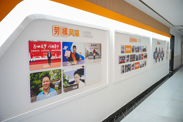 頂立科技“職工之家”全新啟航，打造五“立”文化新篇章 (4).jpg
