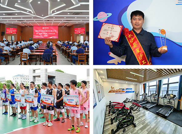 【頂立科技工會】 創(chuàng)新民主管理，助力企業(yè)發(fā)展 (3).jpg